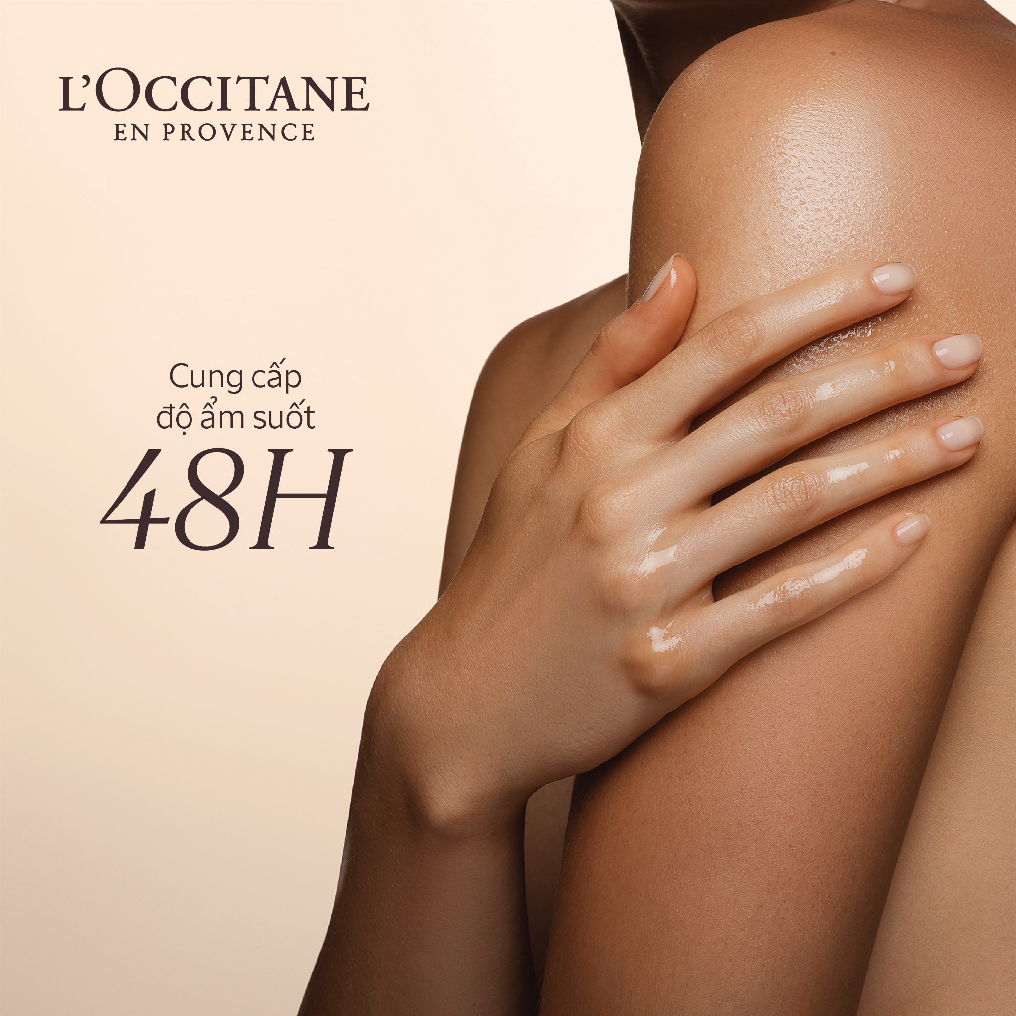  Dầu Dưỡng Thể Hạnh Nhân 