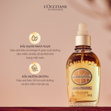  Dầu Dưỡng Thể Hạnh Nhân Almond Supple Skin Oil 