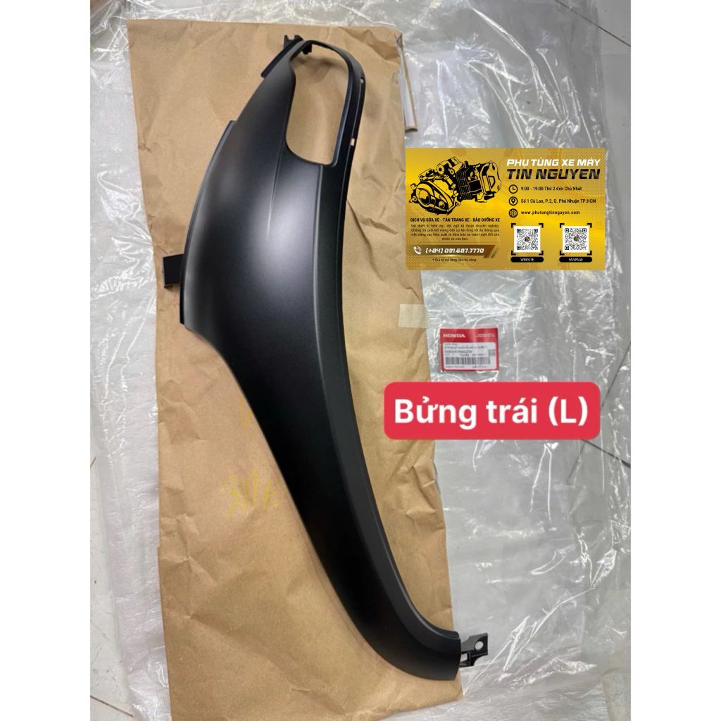 Bửng trước xe Scoopy màu đen nhám đời 2012 - 2016