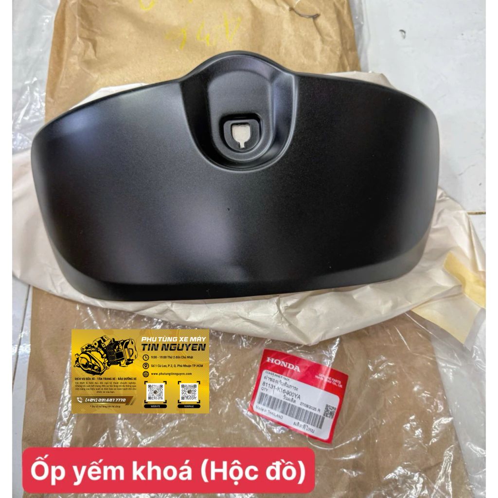Ốp yếm (hộc đồ) đen nhám xe Scoopy đời 2012 - 2016