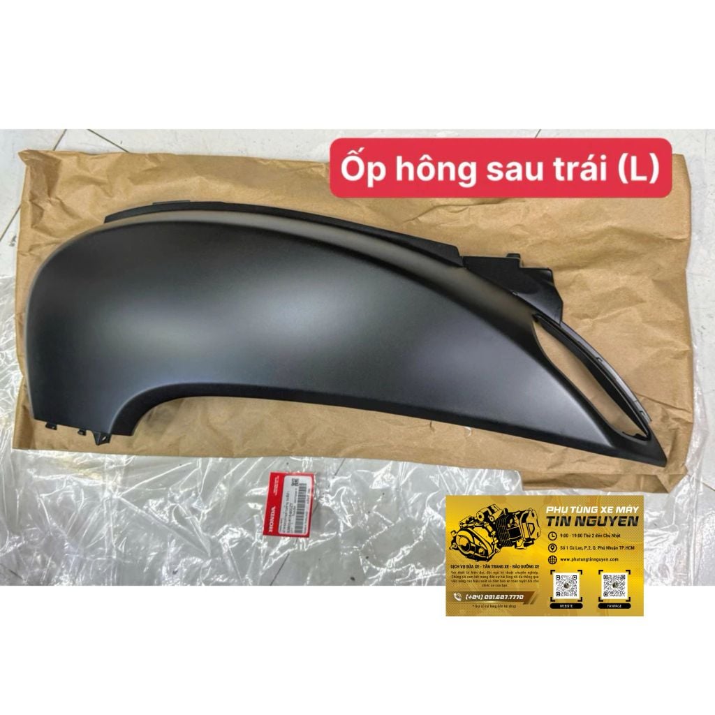 Ốp hông, ốp bụng sau xe Scoopy màu đen nhám đời 2012 - 2016