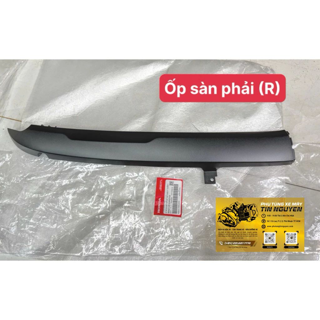 Ốp sàn nẹp sàn dưới xe Scoopy màu đen nhám đời 2012 - 2016
