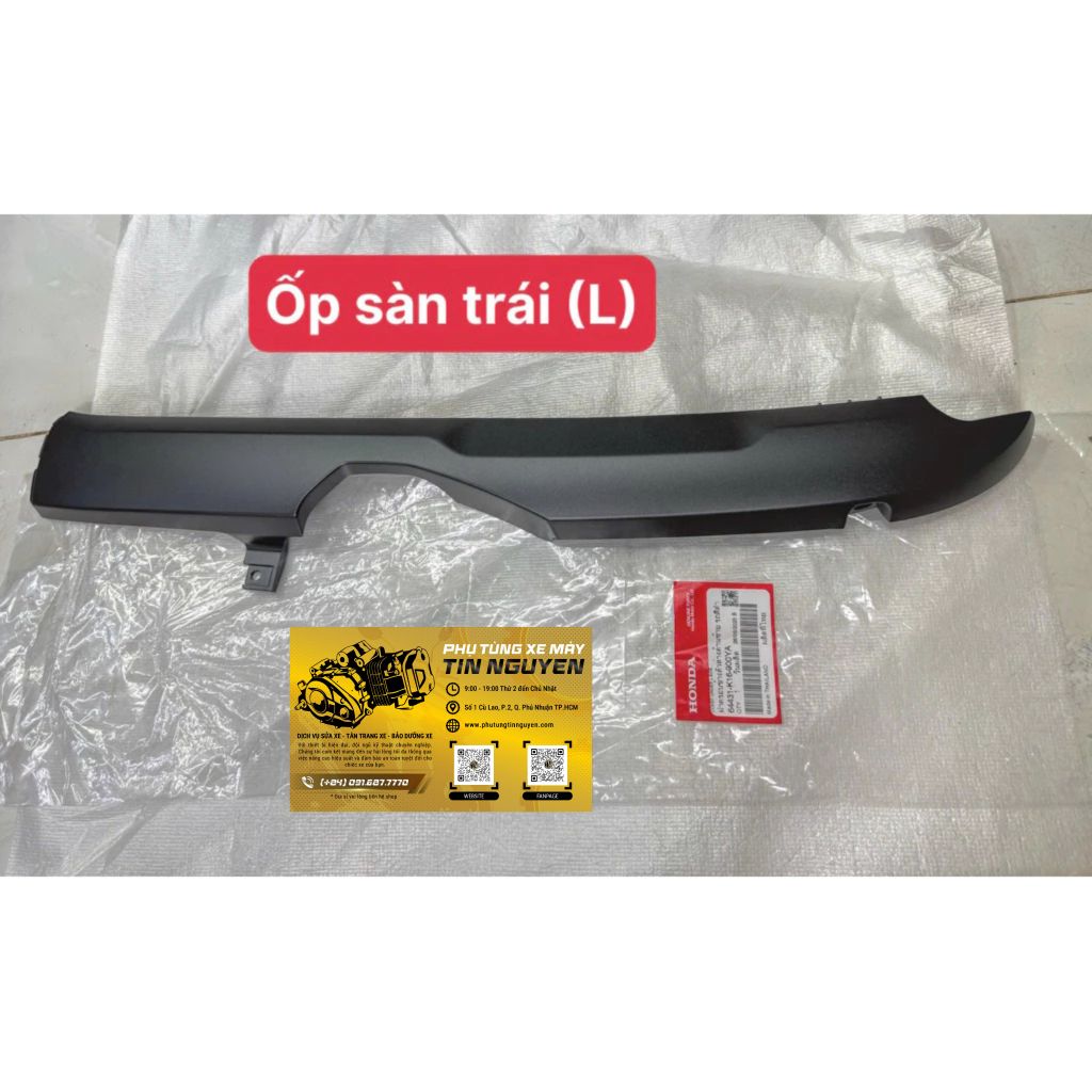 Ốp sàn nẹp sàn dưới xe Scoopy màu đen nhám đời 2012 - 2016