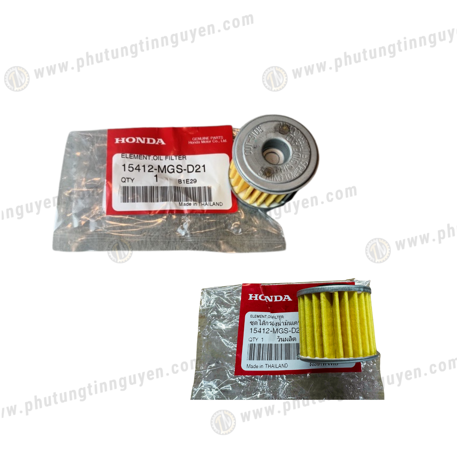  Lọc nhớt zin super cub 125 Honda chính hãng thailan (15412 -MGS-D21) 