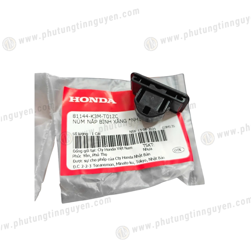 Núm mở nắp cốp trước bên trái LEAD 125 2025 abs