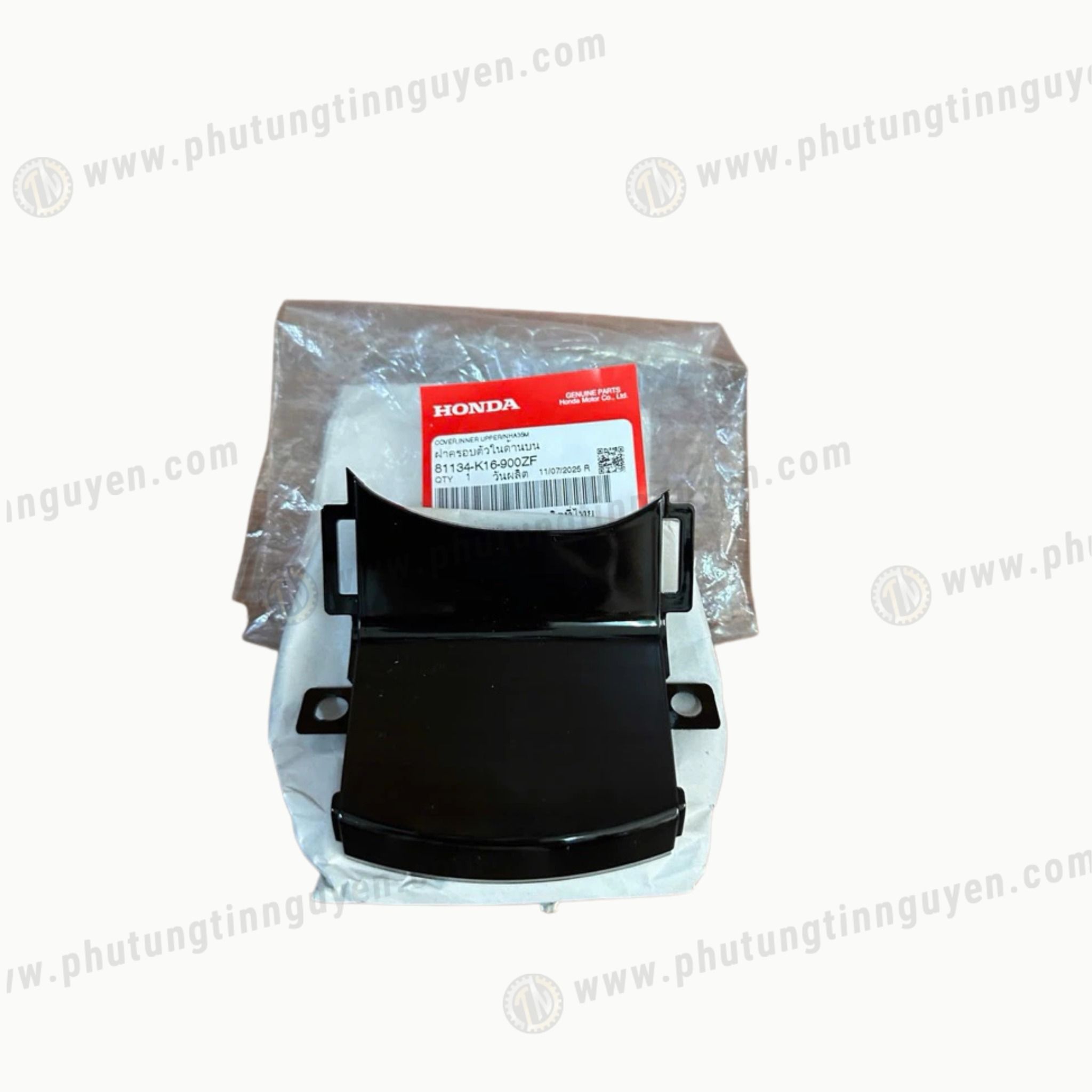  Nắp nhỏ gài yếm đen nhám xe Scoopy đời 2012 - 2016 