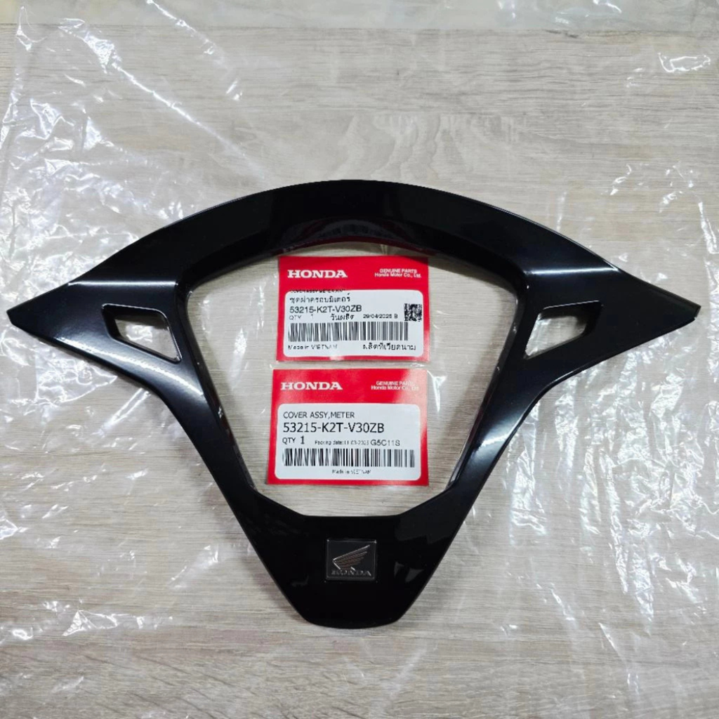 Viền ốp trên mặt đồng hồ lead 125 2025