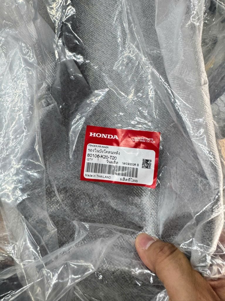 Dè chắn bùn sau, Dè sau Zoomer X đời mới, đời cũ
