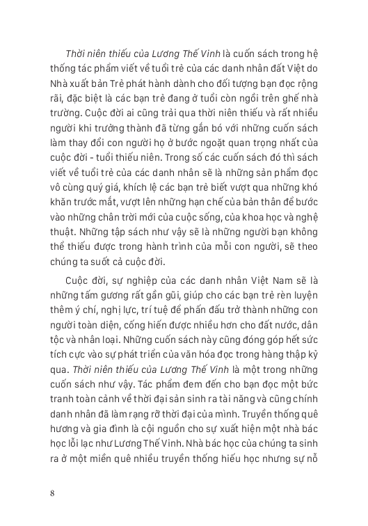 Thời Niên Thiếu Của Danh Nhân Nước Việt - Thời Niên Thiếu Của Lương Thế Vinh - Vũ Thị Thanh