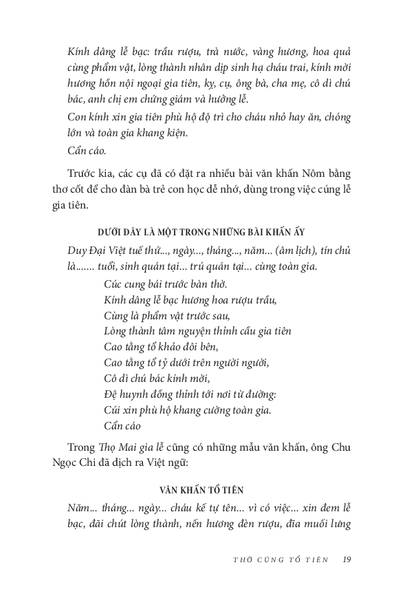 Nếp Cũ - Phong Tục Thờ Cúng Trong Gia Đình Việt Nam - Phong Lưu Đồng Ruộng - Nghệ Thuật Bắt Ăn Trộm - Toan Ánh
