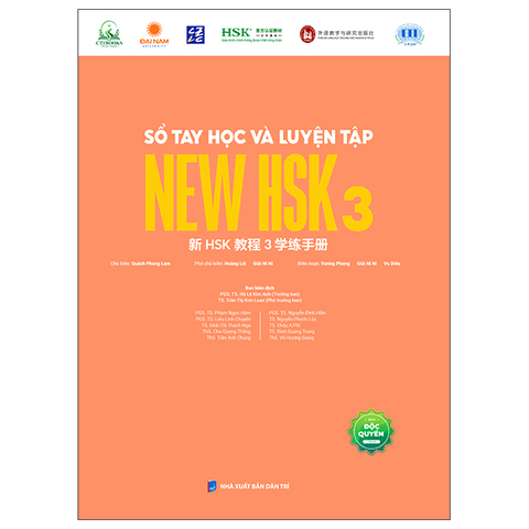 Combo 2 Cuốn Sổ Tay Học Và Luyện Tập New HSK 3 + Giáo Trình New HSK 3 ( Bộ HSK 3.0 )