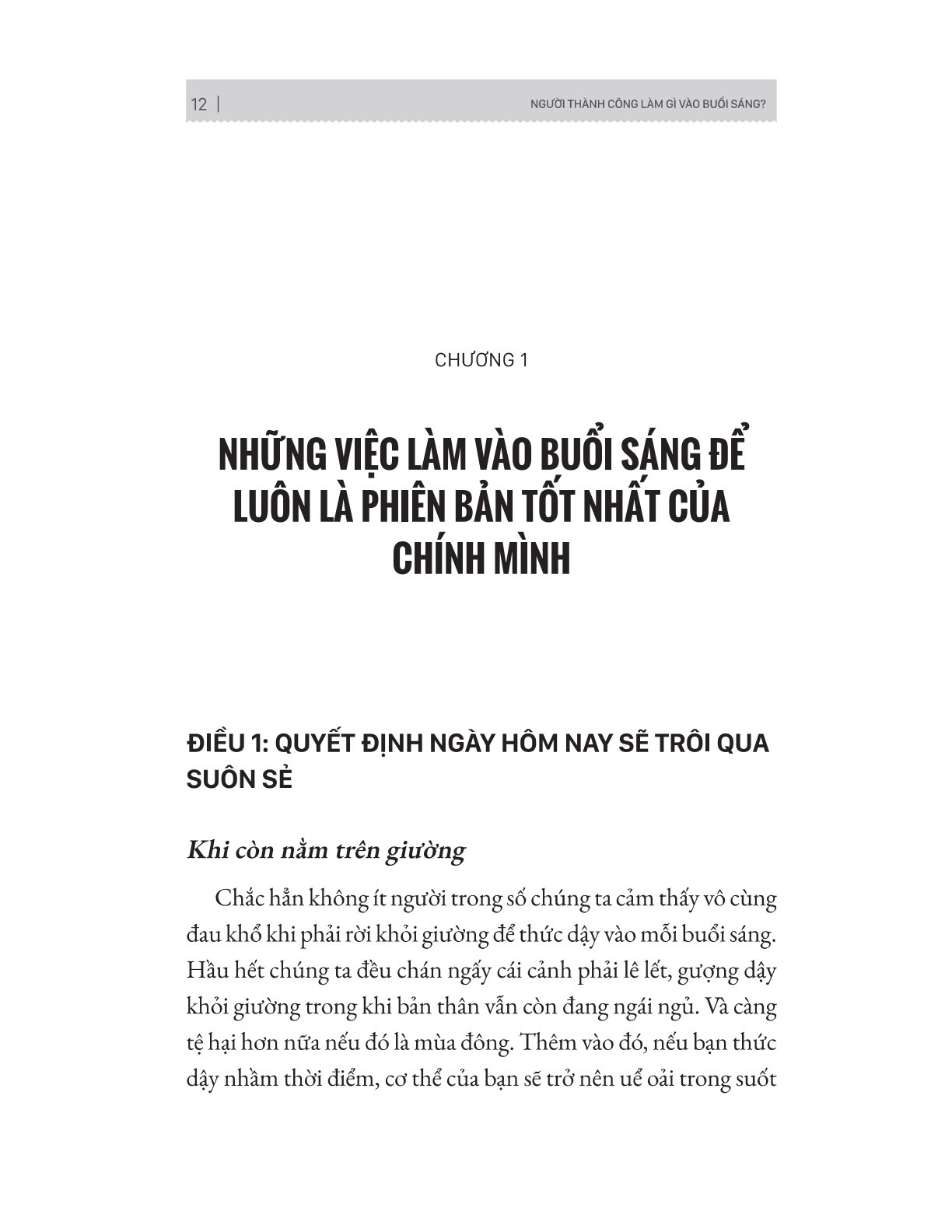Combo 4 Quyển: Thay Đổi Bản Thân Để Bứt Phá (Người Thành Công Làm Gì Vào Buổi Sáng + Phượng Hoàng Tái Sinh + Kỷ Luật Tự Thân + Nếu Không Tiến Về Phía Trước Mọi Con Đường Đều Là Xuống Dốc) - Nhiều Tác Giả