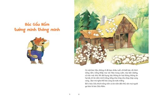  Quà Tặng Bé Thơ - Chuyện Ngộ Nghĩnh Của Bác Gấu Nấm - Trịnh Xuân Hoa, Lý Toàn Hoa 