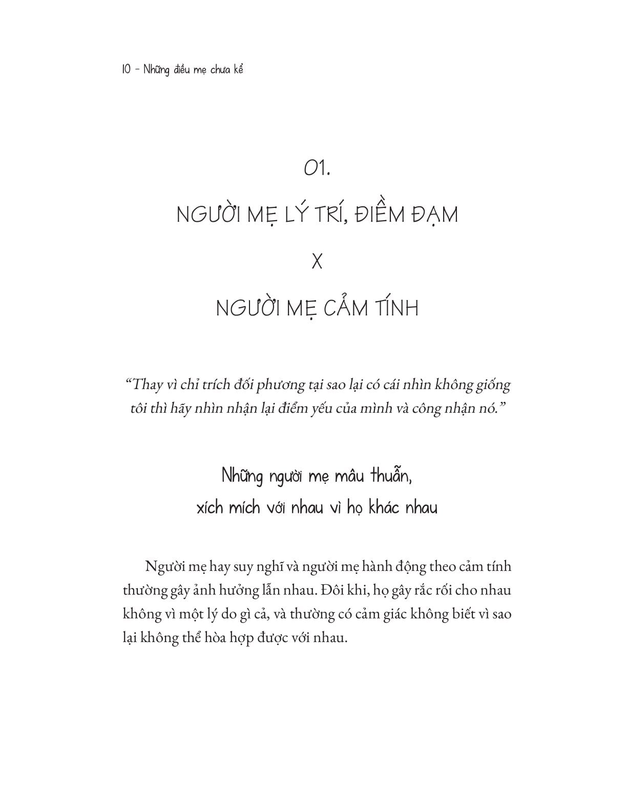 Combo 3 Quyển: Những Điều Mẹ Chưa Kể + Con An Toàn Mẹ An Tâm + Ngủ Đủ, Bé Thông Minh