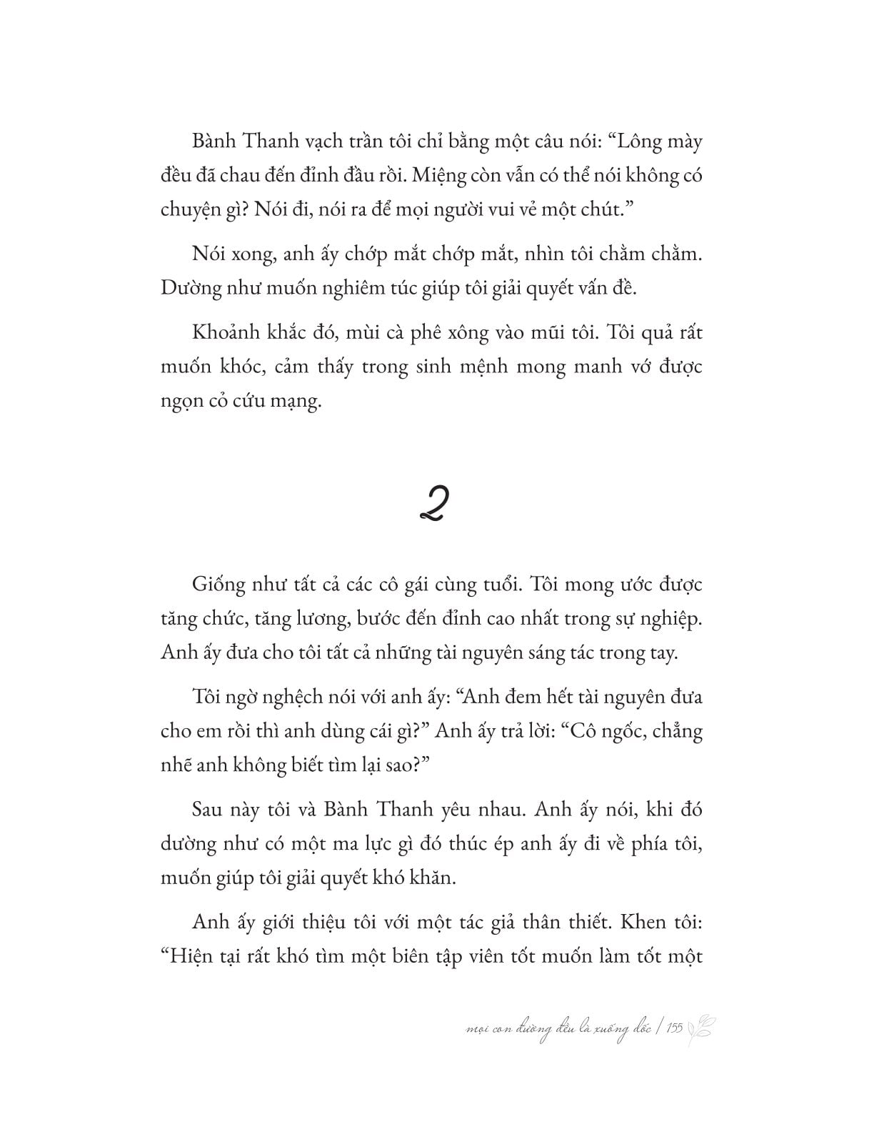 Combo 4 Quyển: Thay Đổi Bản Thân Để Bứt Phá (Người Thành Công Làm Gì Vào Buổi Sáng + Phượng Hoàng Tái Sinh + Kỷ Luật Tự Thân + Nếu Không Tiến Về Phía Trước Mọi Con Đường Đều Là Xuống Dốc) - Nhiều Tác Giả