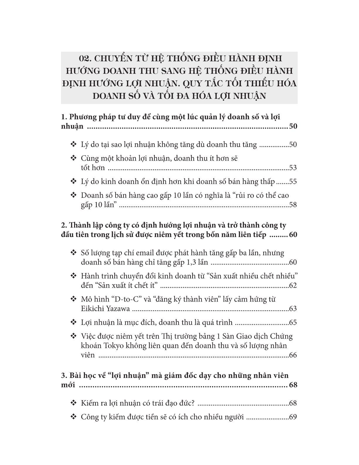 Combo 3 Quyển: Chiến Lược Bán Hàng Quyết Định Sự Tăng Trưởng Của Doanh Số (168 Ý Tưởng Vàng Cho Marketing Sáng Tạo + 36 Kế Chinh Phục Khách Hàng Khó Tính + Tối Đa Hóa Lợi Nhuận) - Nhiều Tác Giả