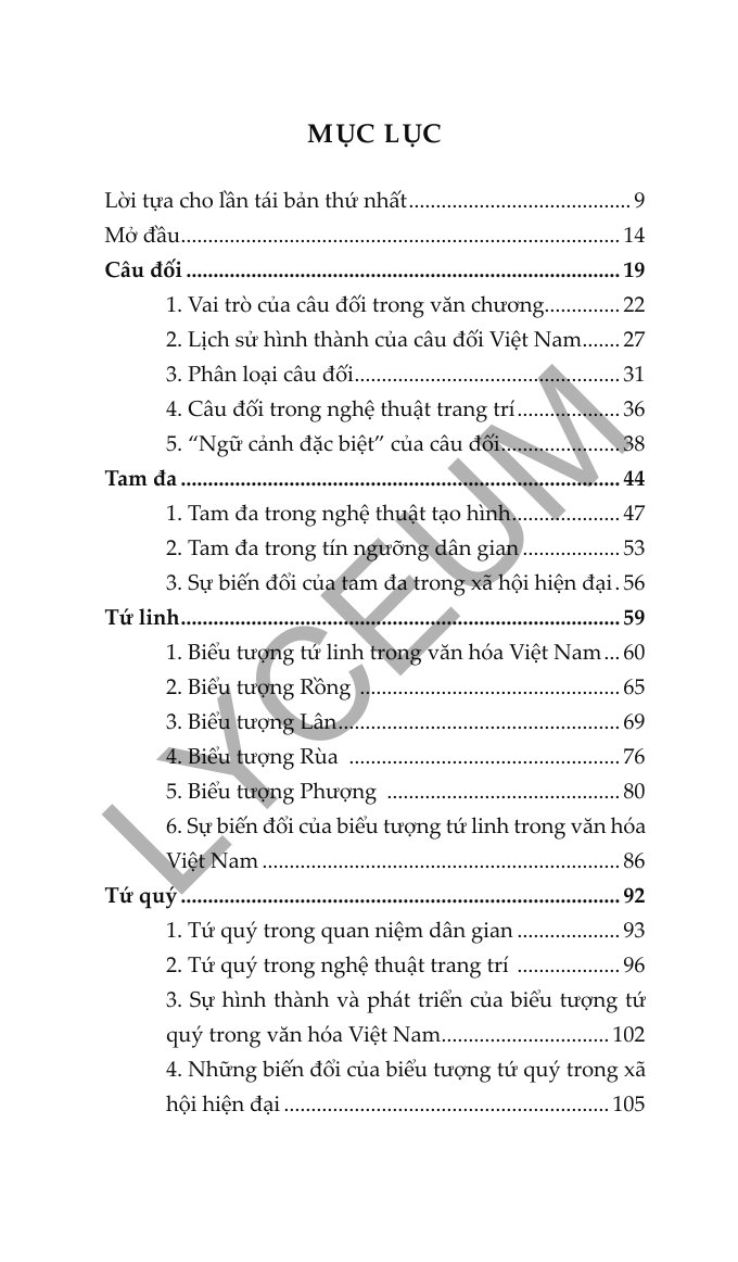 Combo 4 Quyển Những Biểu Tượng Đặc Trưng Trong Văn Hóa Truyền Thống Việt Nam (Các Bộ Biểu Tượng + Các Vị Thần +  Các Linh Vật + Các Vị Tổ) - Đinh Hồng Hải