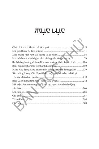  Combo 4 Quyển Tìm Hiểu Về Ngành Công Nghiệp Văn Hóa ( Hồn Anime + Nhạc Đại Chúng Việt Nam + Vivendi + Grupo Clarin ) 