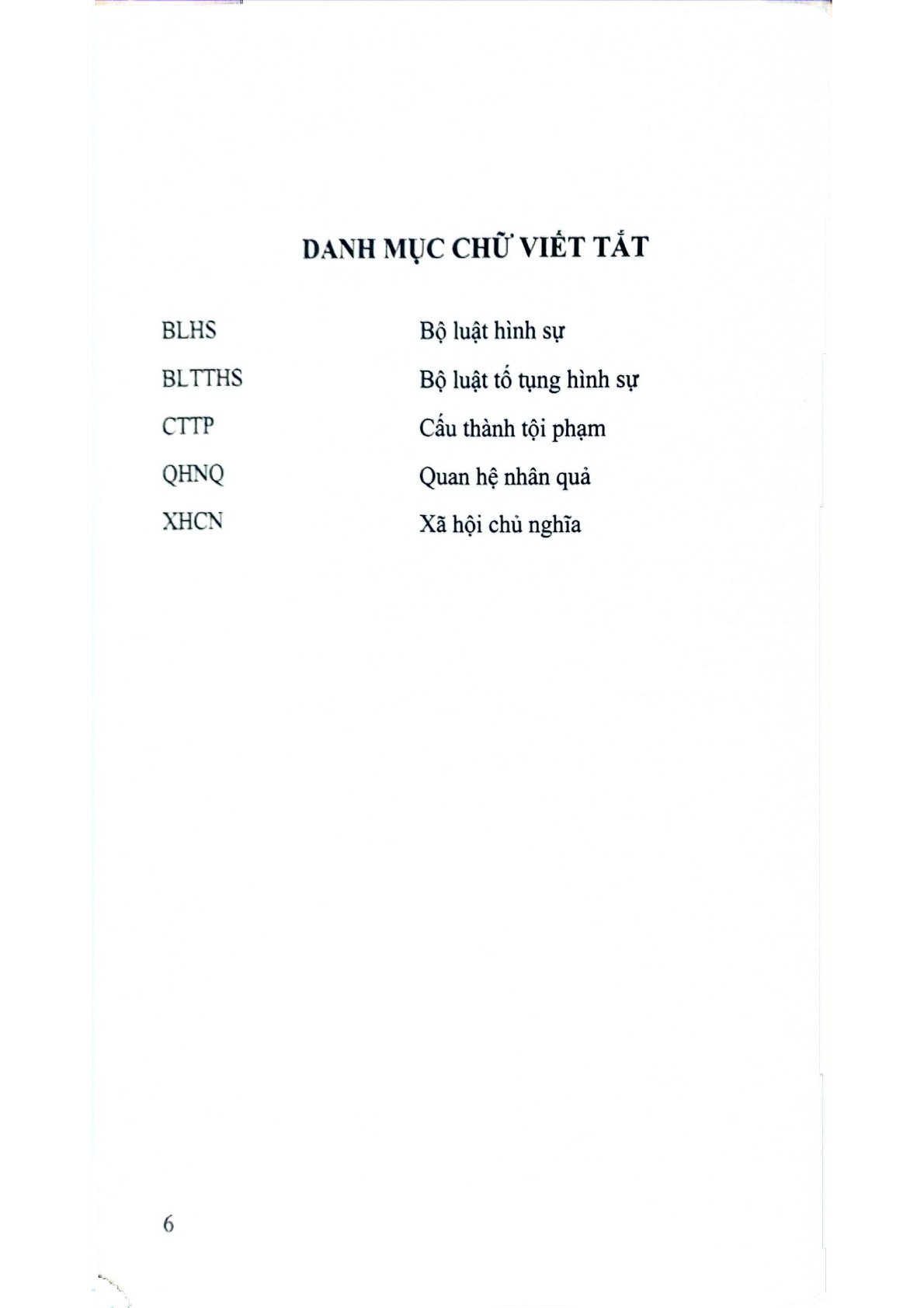 Bình Luận Khoa Học Bộ Luật Hình Sự Năm 2015  Được Sửa Đổi, Bổ Sung Năm 2017 (Phần Các Tội Phạm )- Quyển 2 (NXBTP) - GS.TS Nguyễn Ngọc Hòa