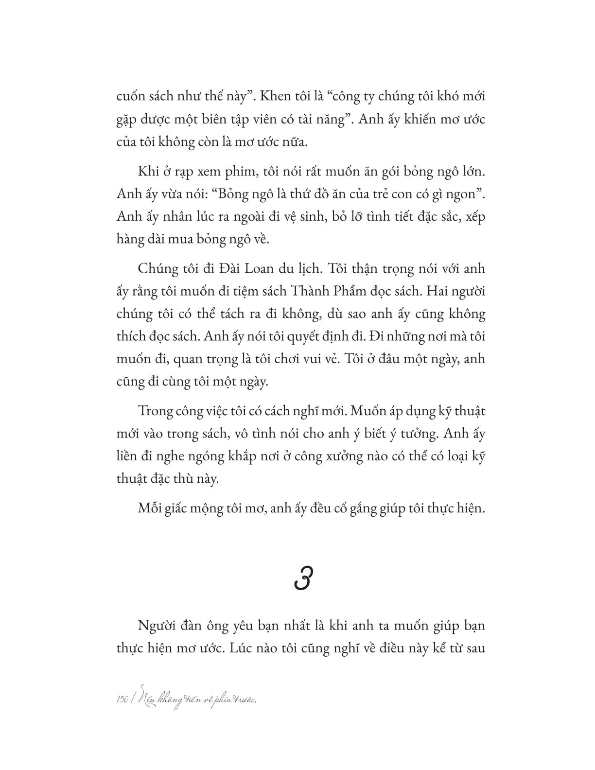Combo 4 Quyển: Thay Đổi Bản Thân Để Bứt Phá (Người Thành Công Làm Gì Vào Buổi Sáng + Phượng Hoàng Tái Sinh + Kỷ Luật Tự Thân + Nếu Không Tiến Về Phía Trước Mọi Con Đường Đều Là Xuống Dốc) - Nhiều Tác Giả