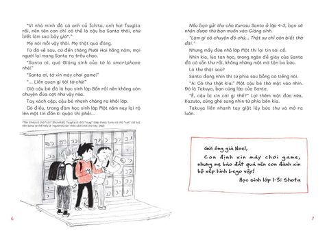  Ông Già Noel Bất Đắc Dĩ - Ichikawa Nobuko, Takahashi Kazue 