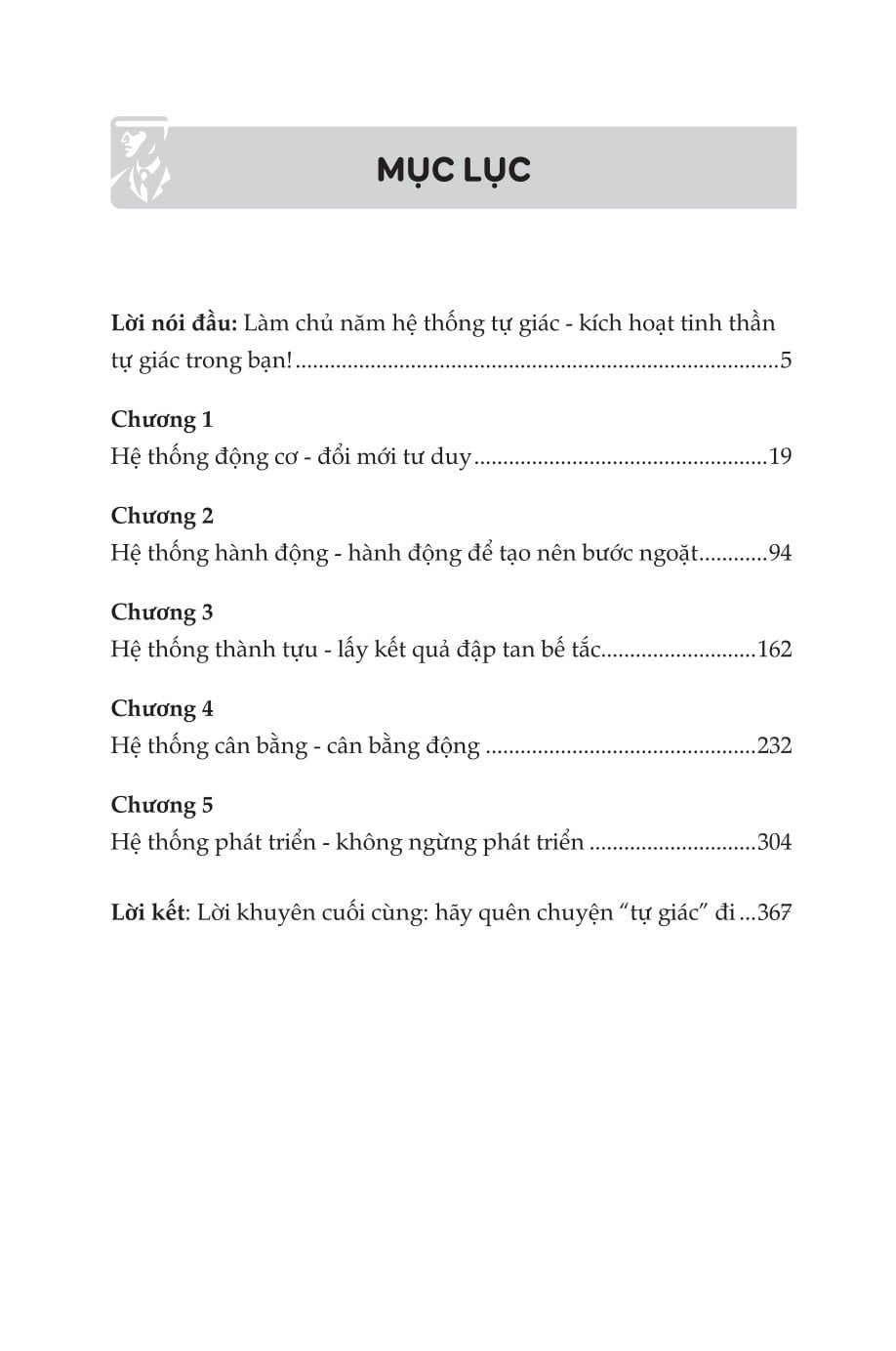 Combo 4 Quyển: Thay Đổi Bản Thân Để Bứt Phá (Người Thành Công Làm Gì Vào Buổi Sáng + Phượng Hoàng Tái Sinh + Kỷ Luật Tự Thân + Nếu Không Tiến Về Phía Trước Mọi Con Đường Đều Là Xuống Dốc) - Nhiều Tác Giả