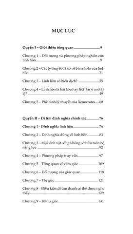  Combo 4 Quyển Hiểu Về Bản Chất Tâm Trí Con Người ( Nguồn Gốc Cảm Xúc + 7 Bài Học Rưỡi Về Não Bộ + Đạo Tu Yoga + Bàn Về Linh Hồn ) 