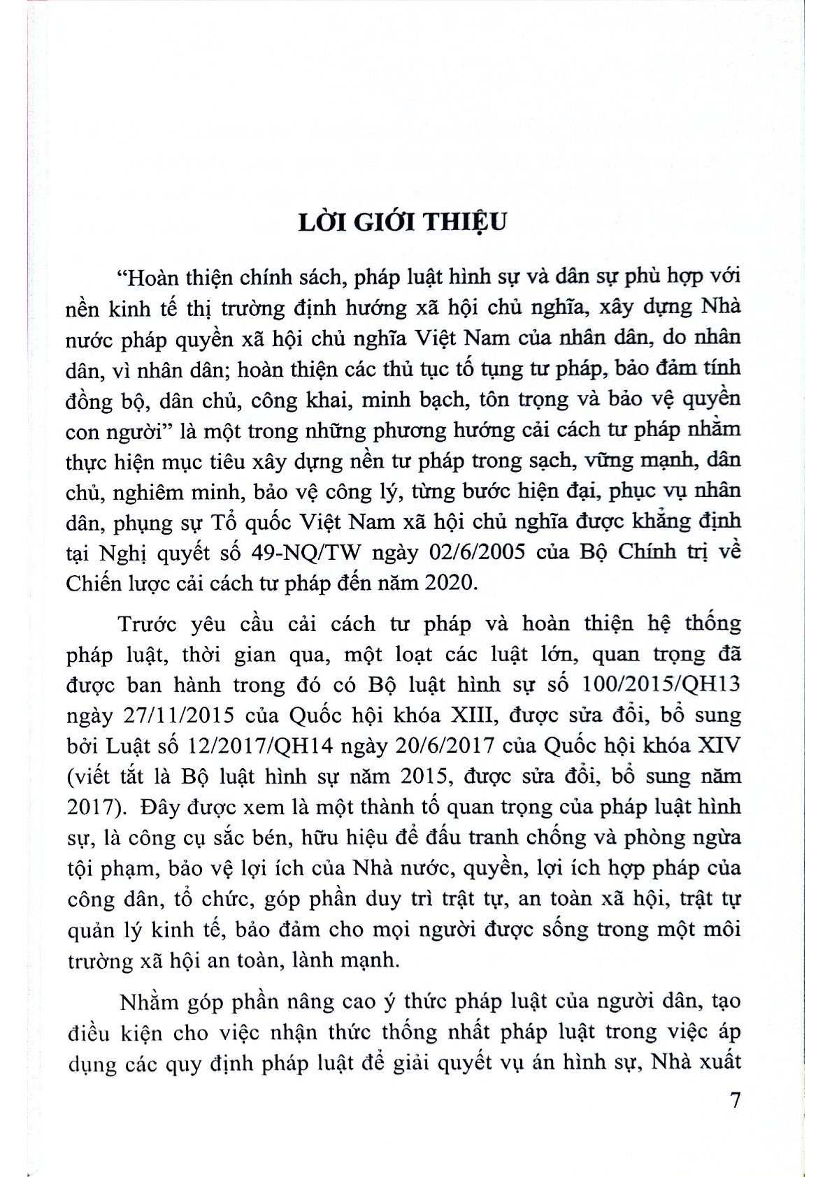 Bình Luận Khoa Học Bộ Luật Hình Sự Năm 2015  Được Sửa Đổi, Bổ Sung Năm 2017 (Phần Các Tội Phạm )- Quyển 2 (NXBTP) - GS.TS Nguyễn Ngọc Hòa