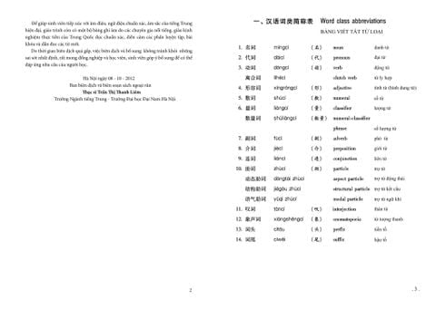 Combo 6 Cuốn Sách Giáo Trình Hán Ngữ + 1 Cuốn Tập Viết chữ Hán Theo Phiên Bản Mới