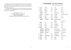 Combo 6 Cuốn Sách Giáo Trình Hán Ngữ + 1 Cuốn Tập Viết chữ Hán Theo Phiên Bản Mới