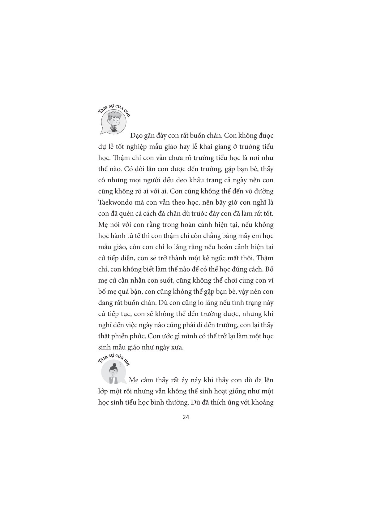 Combo 3 Quyển: Những Điều Mẹ Chưa Kể + Con An Toàn Mẹ An Tâm + Ngủ Đủ, Bé Thông Minh