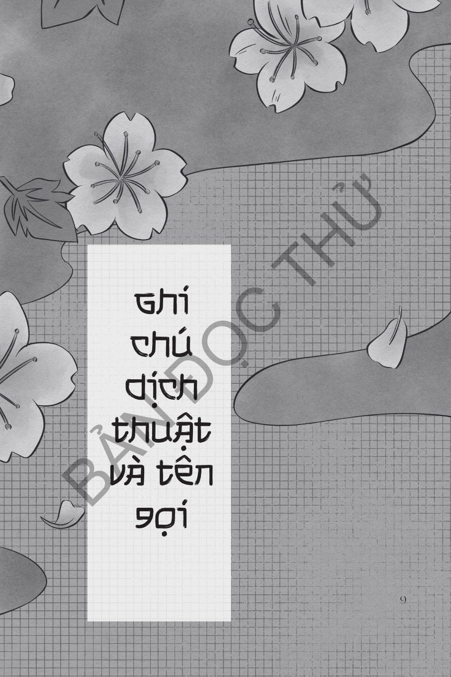 Combo 4 Quyển Tìm Hiểu Về Ngành Công Nghiệp Văn Hóa ( Hồn Anime + Nhạc Đại Chúng Việt Nam + Vivendi + Grupo Clarin ) - Nhiều Tác Giả