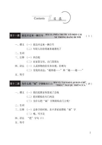 Combo 6 Cuốn Sách Giáo Trình Hán Ngữ + 1 Cuốn Tập Viết chữ Hán Theo Phiên Bản Mới