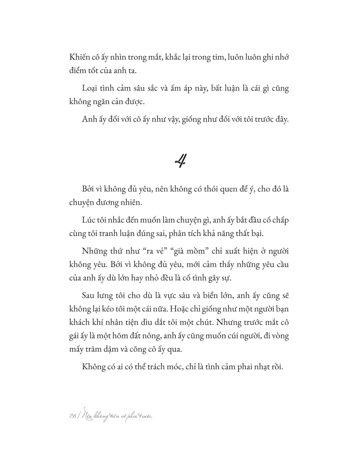 Combo 4 Quyển: Thay Đổi Bản Thân Để Bứt Phá (Người Thành Công Làm Gì Vào Buổi Sáng + Phượng Hoàng Tái Sinh + Kỷ Luật Tự Thân + Nếu Không Tiến Về Phía Trước Mọi Con Đường Đều Là Xuống Dốc) - Nhiều Tác Giả