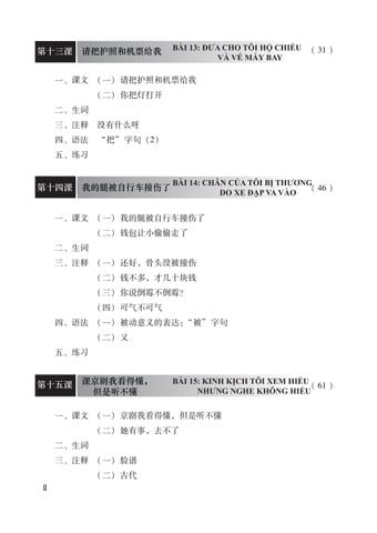 Combo 6 Cuốn Sách Giáo Trình Hán Ngữ + 1 Cuốn Tập Viết chữ Hán Theo Phiên Bản Mới