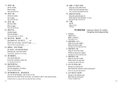 Combo 6 Cuốn Sách Giáo Trình Hán Ngữ + 1 Cuốn Tập Viết chữ Hán Theo Phiên Bản Mới