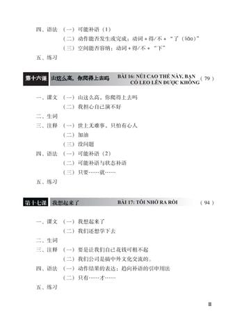 Combo 6 Cuốn Sách Giáo Trình Hán Ngữ + 1 Cuốn Tập Viết chữ Hán Theo Phiên Bản Mới