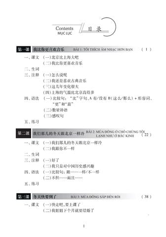 Combo 6 Cuốn Sách Giáo Trình Hán Ngữ + 1 Cuốn Tập Viết chữ Hán Theo Phiên Bản Mới