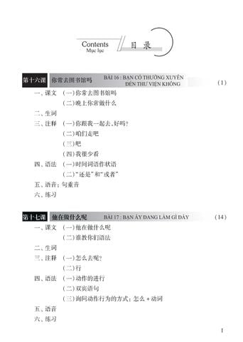 Combo 6 Cuốn Sách Giáo Trình Hán Ngữ + 1 Cuốn Tập Viết chữ Hán Theo Phiên Bản Mới