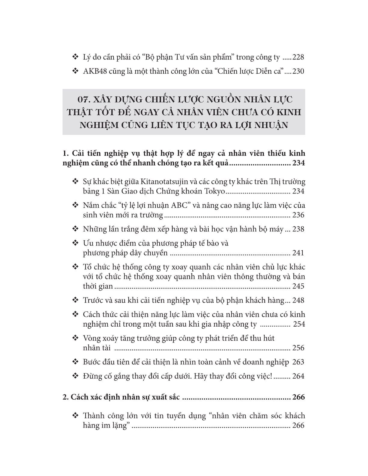 Combo 3 Quyển: Chiến Lược Bán Hàng Quyết Định Sự Tăng Trưởng Của Doanh Số (168 Ý Tưởng Vàng Cho Marketing Sáng Tạo + 36 Kế Chinh Phục Khách Hàng Khó Tính + Tối Đa Hóa Lợi Nhuận) - Nhiều Tác Giả