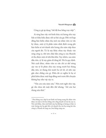  Người Lạ Dẫn Đường - Yasushi Kitagawa 