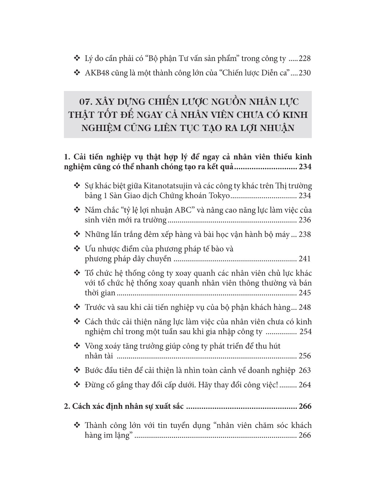Combo 4 Quyển: Dòng Tiền Gắn Liền Lợi Nhuận (Cắt Giảm Chi Phí + Bản Đồ Về Dòng Tiền + Tối Đa Hóa Lợi Nhuận +  Unlock It - Mở Khóa Tài Chính, Làm Giàu Doanh Nghiệp) - Nhiều Tác Giả