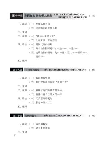 Combo 6 Cuốn Sách Giáo Trình Hán Ngữ + 1 Cuốn Tập Viết chữ Hán Theo Phiên Bản Mới