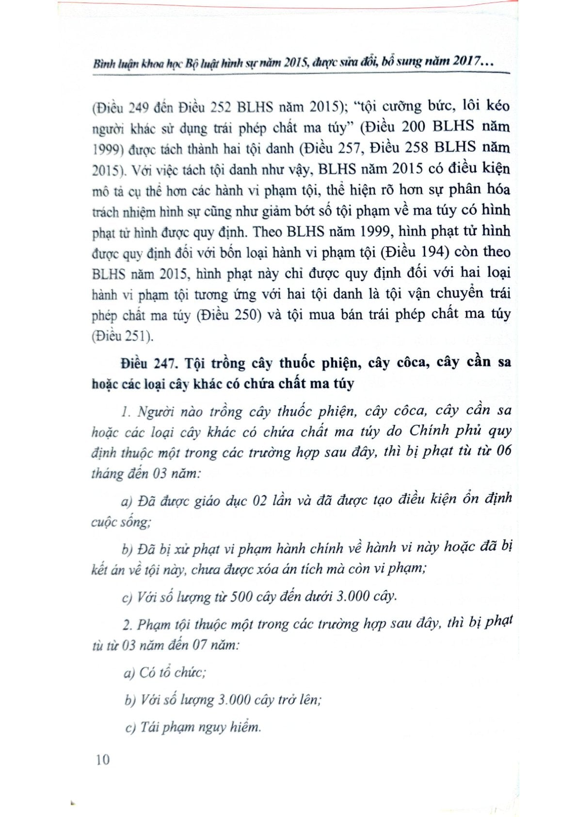 Bình Luận Khoa Học Bộ Luật Hình Sự Năm 2015  Được Sửa Đổi, Bổ Sung Năm 2017 (Phần Các Tội Phạm )- Quyển 2 (NXBTP) - GS.TS Nguyễn Ngọc Hòa
