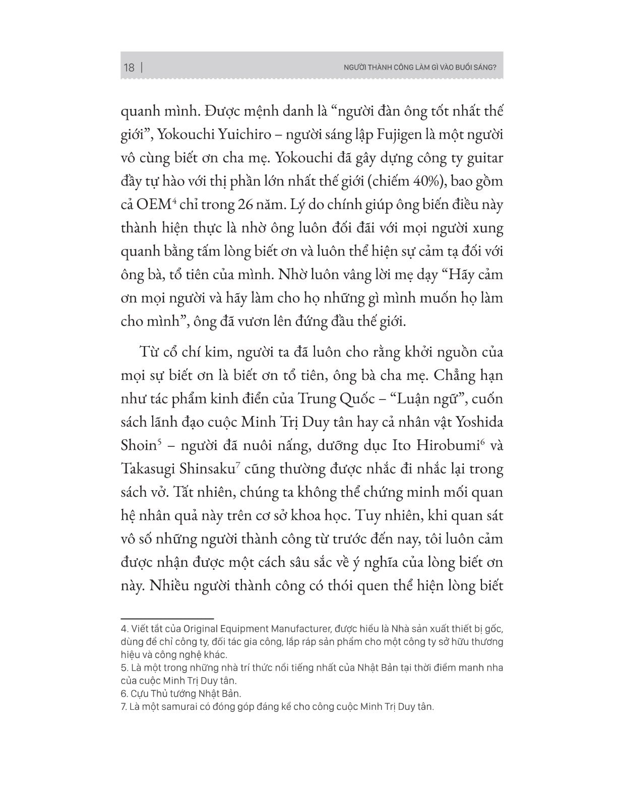 Combo 4 Quyển: Thay Đổi Bản Thân Để Bứt Phá (Người Thành Công Làm Gì Vào Buổi Sáng + Phượng Hoàng Tái Sinh + Kỷ Luật Tự Thân + Nếu Không Tiến Về Phía Trước Mọi Con Đường Đều Là Xuống Dốc) - Nhiều Tác Giả