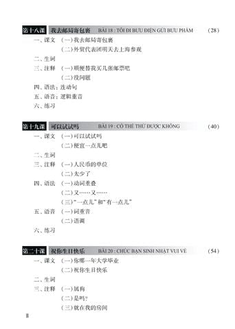 Combo 6 Cuốn Sách Giáo Trình Hán Ngữ + 1 Cuốn Tập Viết chữ Hán Theo Phiên Bản Mới