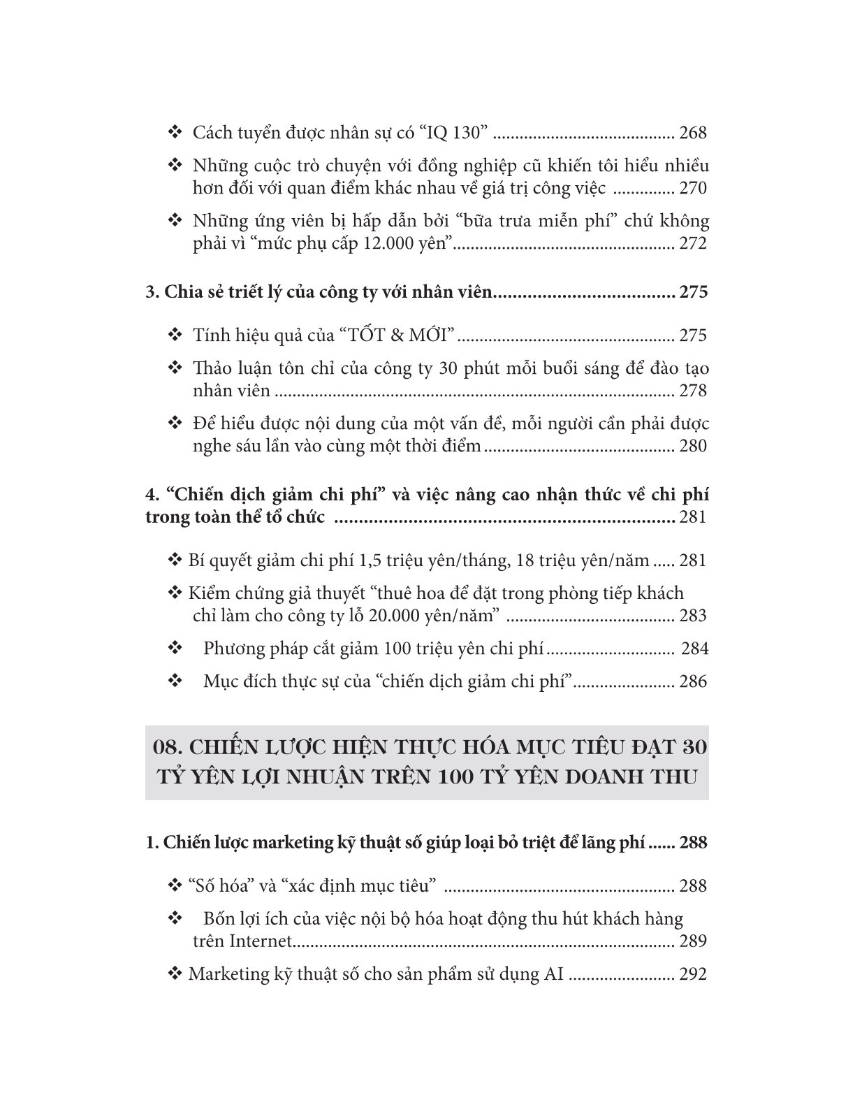 Combo 4 Quyển: Dòng Tiền Gắn Liền Lợi Nhuận (Cắt Giảm Chi Phí + Bản Đồ Về Dòng Tiền + Tối Đa Hóa Lợi Nhuận +  Unlock It - Mở Khóa Tài Chính, Làm Giàu Doanh Nghiệp) - Nhiều Tác Giả