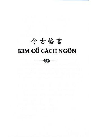 Combo 2 Quyển ( Thương Học Phương Châm + Kim Cổ Cách Ngôn ) - Ôn Như Lương Văn Can