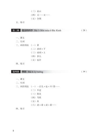 Combo 6 Cuốn Sách Giáo Trình Hán Ngữ + 1 Cuốn Tập Viết chữ Hán Theo Phiên Bản Mới