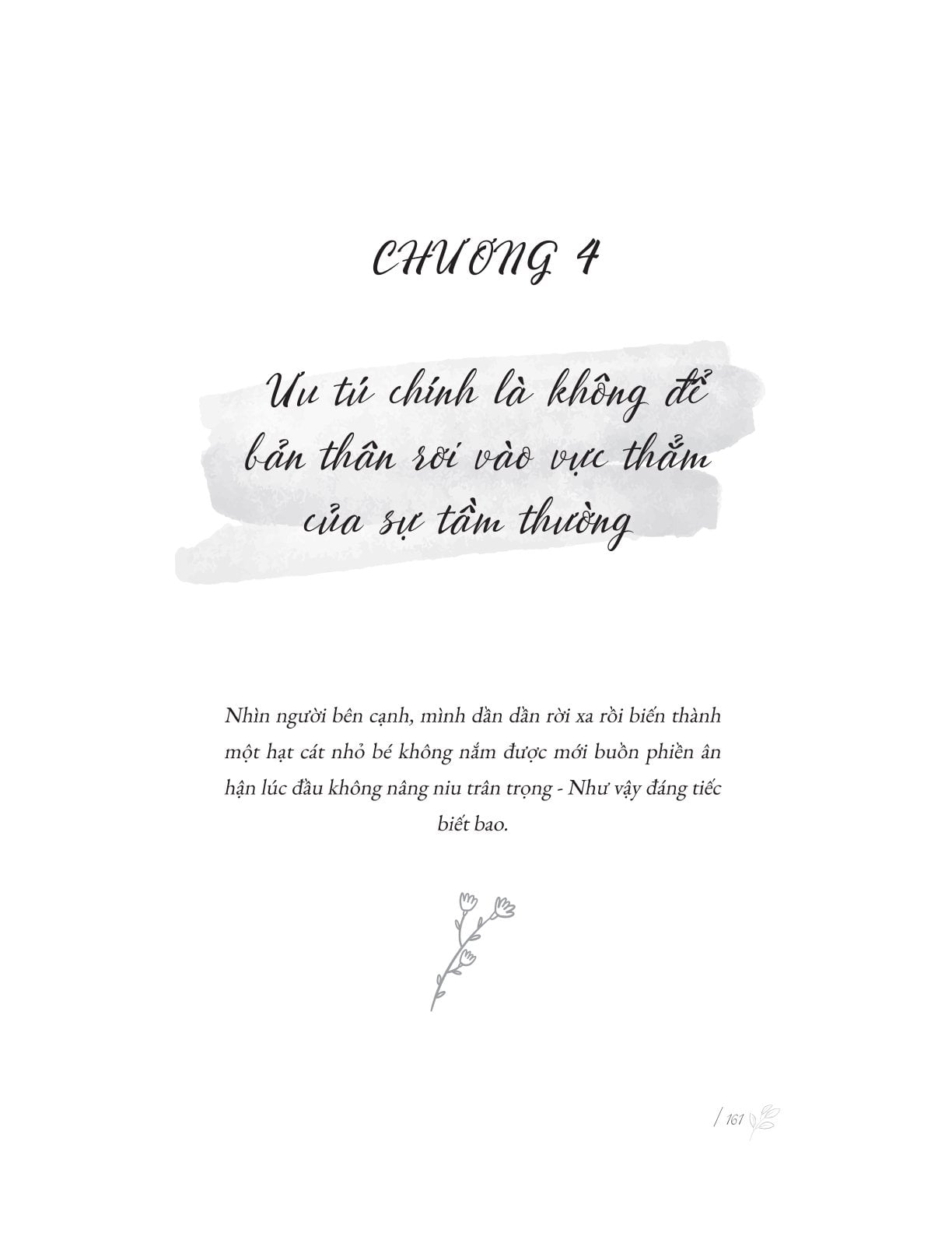 Combo 4 Quyển: Thay Đổi Bản Thân Để Bứt Phá (Người Thành Công Làm Gì Vào Buổi Sáng + Phượng Hoàng Tái Sinh + Kỷ Luật Tự Thân + Nếu Không Tiến Về Phía Trước Mọi Con Đường Đều Là Xuống Dốc) - Nhiều Tác Giả